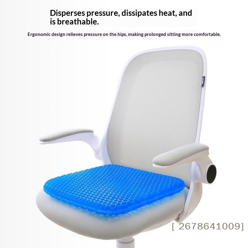 〔C〕Żelowa poduszka na siedzeni – Office Furniture Ideas recenzja i cena
