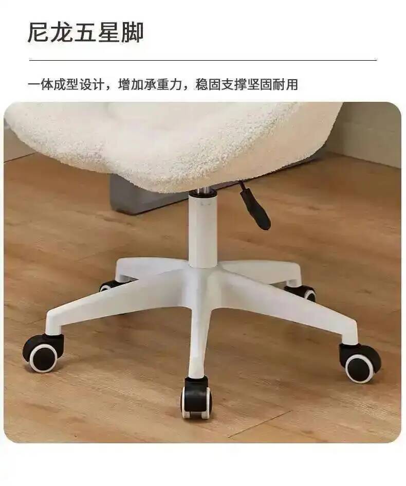 Krzesło do domu, tapicerowane, – Task Chair Mid Back recenzja i cena